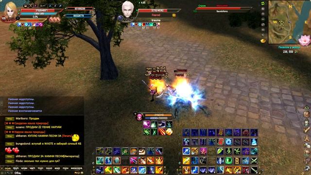 Perfect World | Seeker PW PvP 1v1 (Страж пв пвп 1х1) | Dlear — жмем кнопки на Summer PW