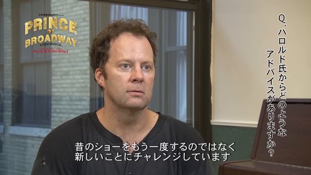 『プリンス・オブ・ブロードウェイ』シュラー・ヘンズリー（Shuler Hensley）インタビュー смотреть онлайн