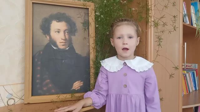 А. С. Пушкин "Туча" смотреть онлайн