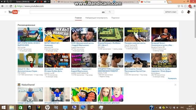 Как исправить ошибку номер 400 на YouTube смотреть онлайн