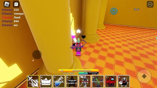 4 часть непоколебимой душе! смотреть онлайн