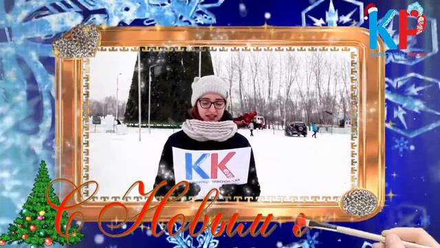 Новогодний клип Содружества "Казахстанцы России" смотреть онлайн