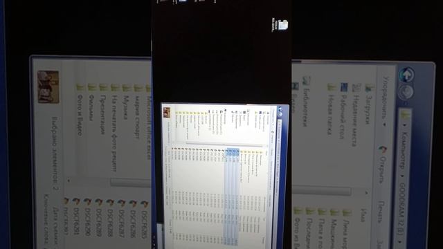 Как перекинуть файлы с Флешки на Компьютер? смотреть онлайн