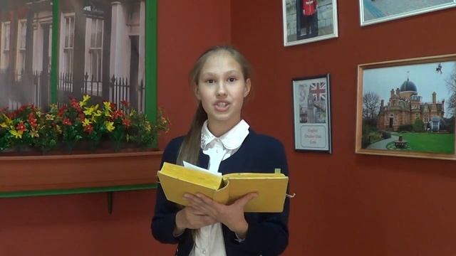 #читаемонегина Соскова Ульяна, 6 кл, город Хабаровск смотреть онлайн