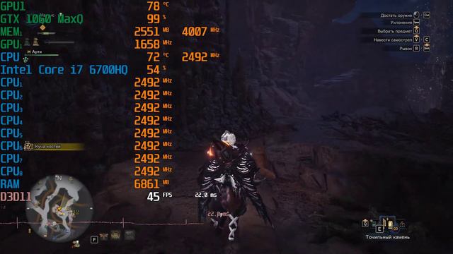 Monster Hunter World |TEST: GTX1060 maxq, i7 6700hq, SSD 256, 16gb ddr4 | MSI GS 73VR 6RF смотреть онлайн