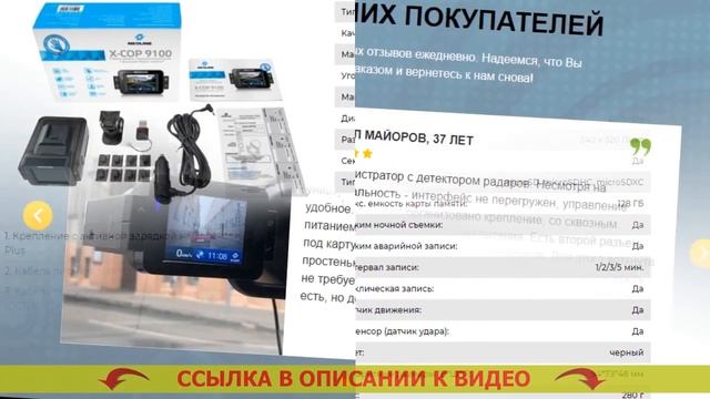 ? ЗЕРКАЛО ВИДЕОРЕГИСТРАТОР 2 КАМЕРЫ ⚫ ВИДЕОРЕГИСТРАТОР ЗЕРКАЛО В БИШКЕКЕ смотреть онлайн