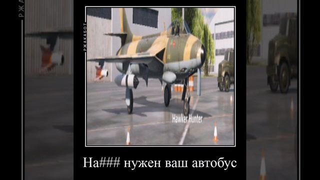 Игра:Sky combat смотреть онлайн