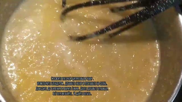 Гастрономический Разгул