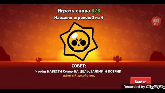 19 сентября 2022 г. смотреть онлайн