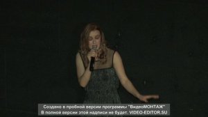 Московские окна-Big Band ERA
