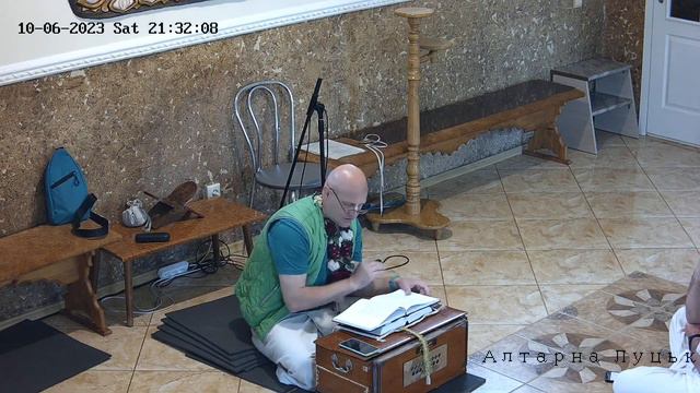 ШБ 11.5.50 - Трібханга прабху смотреть онлайн