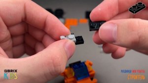 Собираем робота Строитель из конструктора QBRIX KIDS
