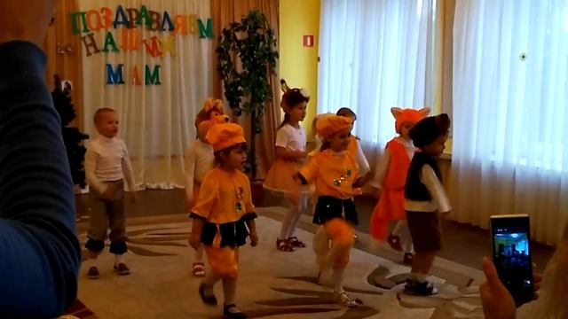 Танец "Виноватая тучка" смотреть онлайн
