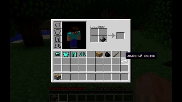 Горячие клавиши в minecraft.Подробный рассказ. смотреть онлайн