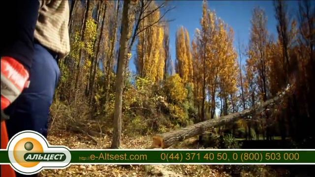 Бензопила Husqvarna 440 E смотреть онлайн