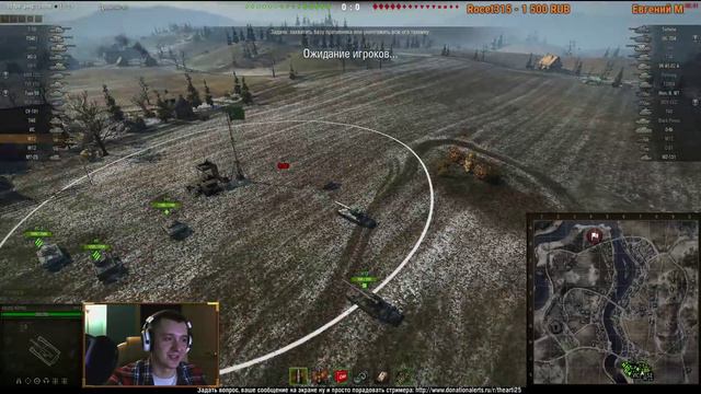 М12 - Неизвестный аппарат. Стрим с Arti25