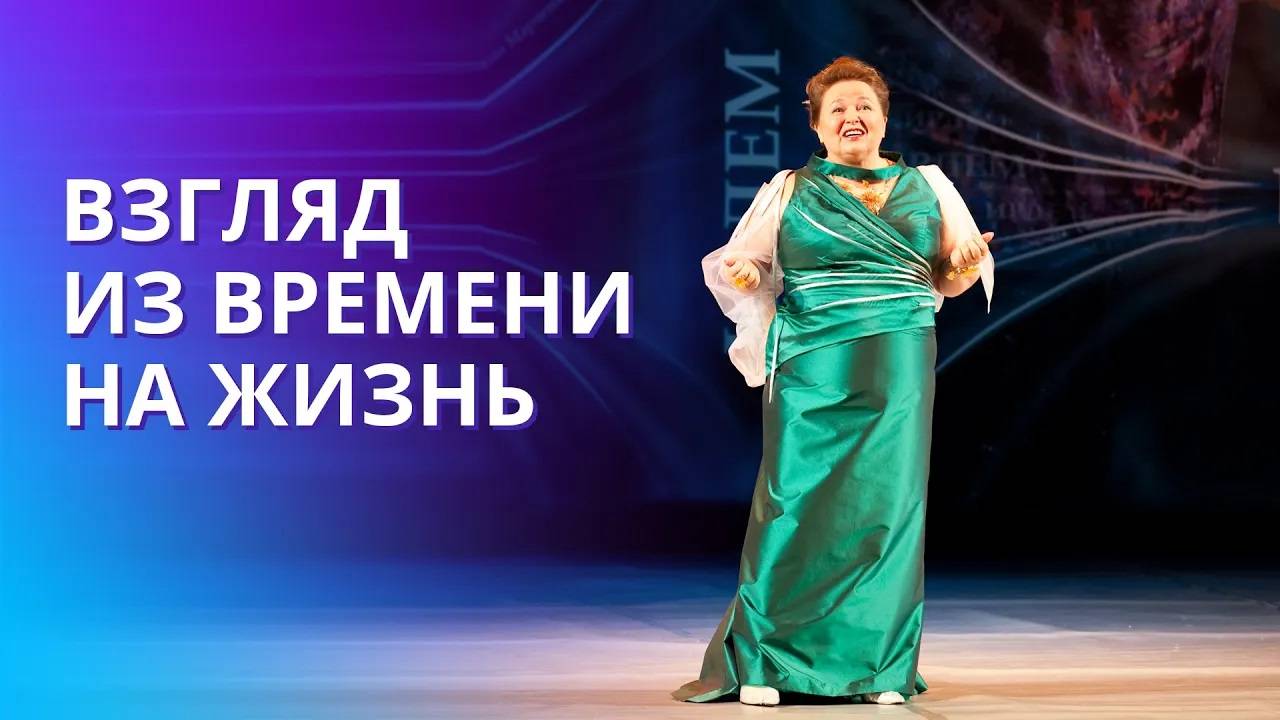 Безграничная сила времени. Как использовать время правильно? Время с точки зрения ритмологии смотреть онлайн