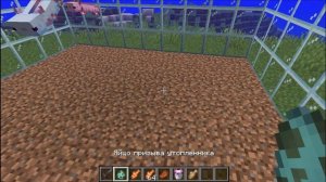 Приручил СВЕТЯЩЕГОСЯ СПРУТА в MINECRAFT!!!