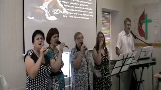 ИИСУСА КРОВЬ Христианская песня смотреть онлайн