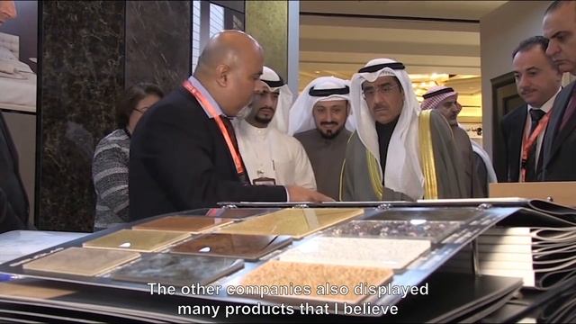 7th Industries & Construction Exhibition - Kuwait Jumairah Hotel 11-14 Dec. 2017 смотреть онлайн