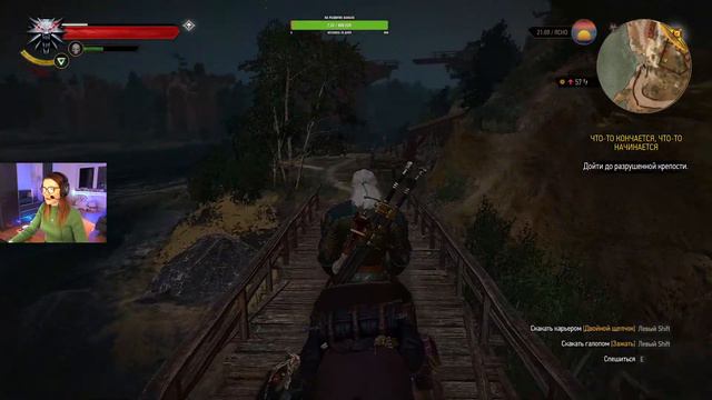The Witcher 3 Прохождение # 87 смотреть онлайн