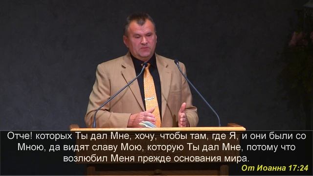 17 Ноября 2017г - Пятница - Вечернее Богослужение. смотреть онлайн