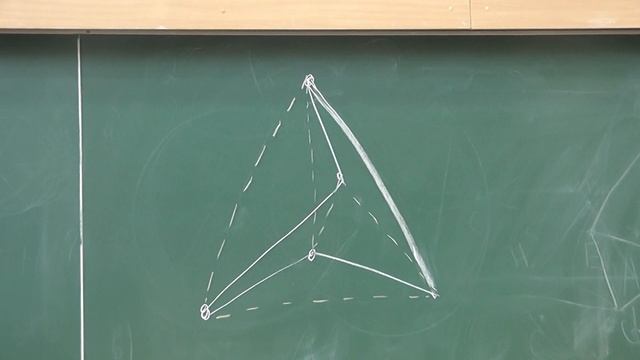 29 Пятиугольник, диагонали которого тоже образуют пятиугольник смотреть онлайн