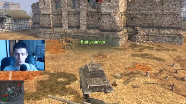 Jagdtiger - ЧЕСТНЫЙ ОБЗОР?КАК ИГРАТЬ НА ЯГДТИГР? WoT Blitz