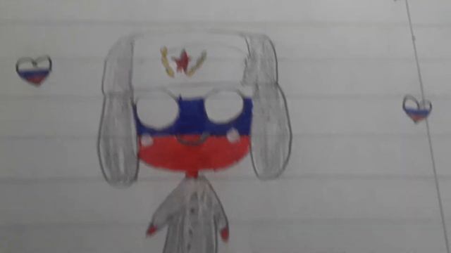 какую страну мне ещё нарисовать?) смотреть онлайн