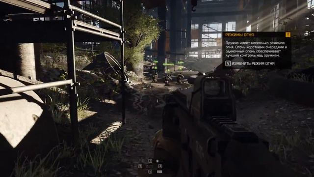 Прохождение Battlefield 4 Часть 3 смотреть онлайн