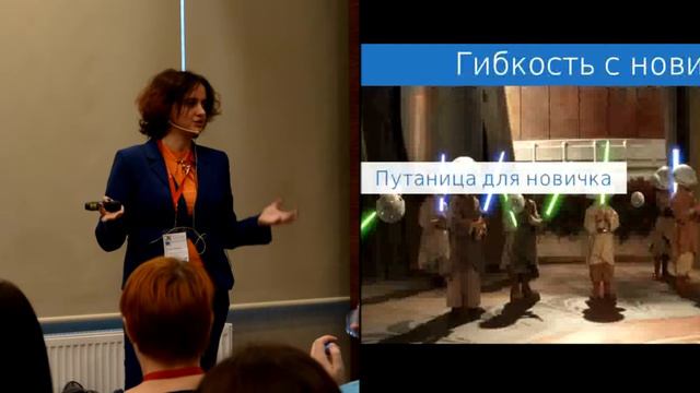 Путь тестировщика: расту или деградирую? смотреть онлайн