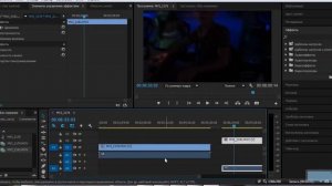 Adobe Premiere Pro. Наложение видео на другое видео. Монтаж