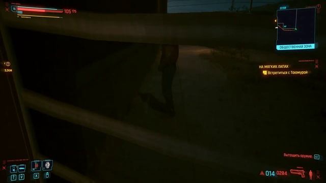 Прохождение Cyberpunk2077 на Наивысшей сложности за Кочевника │2К , Высокие, Впечатляющие │Допрос 1