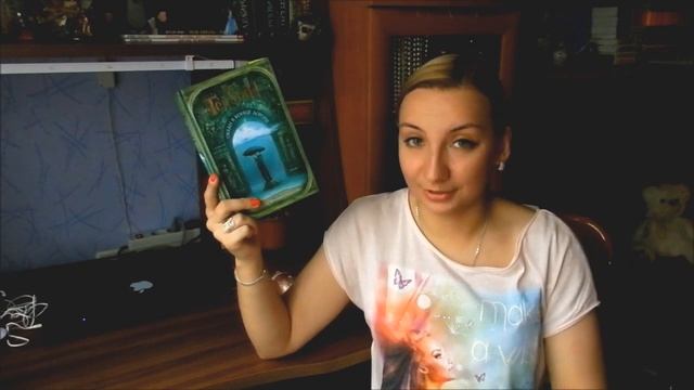 Book Review || Нил Гейман "Океан в конце дороги" смотреть онлайн