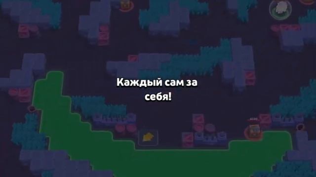 БЕСКОНЕЧНЫЙ БРАВЛ ПАСС!?ОТКРЫЛ 4 БИГ БОКСА!?SUPERCELL ОБНАГЛЕЛИ!|BRAWL STARS смотреть онлайн