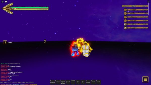 Как убить Дио овер хевен(дио ох)