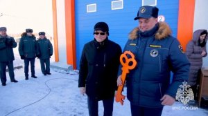 ОТКРЫТИЕ НОВОЙ ПОЖАРНОЙ ЧАСТИ