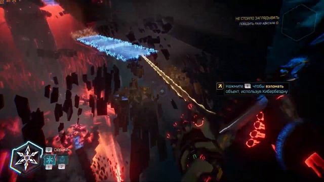 Ghostrunner 2 - хуже первой части, но лучше 2022 смотреть онлайн