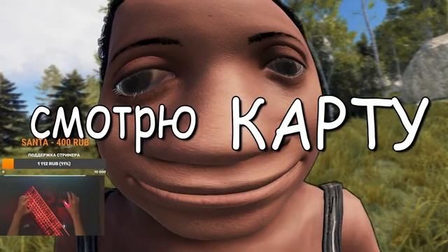 Стрим / ВЫЖИВАЕМ в ПУСТЫНЕ на КЛАССИКЕ в Rust / Раст смотреть онлайн