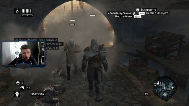 В общем Assassins Creed Revelations- Воспоминание об Альтаире и Принц Сулейман #5 смотреть онлайн