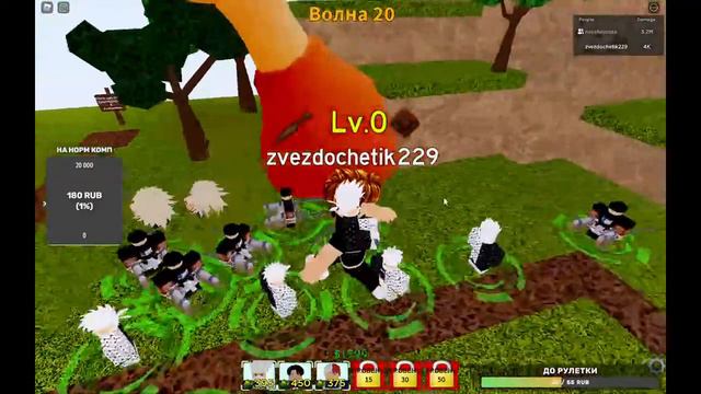 Стрим по roblox!🎉Залетай, поиграем!🎄Фанюсь в режимах!🎈 смотреть онлайн