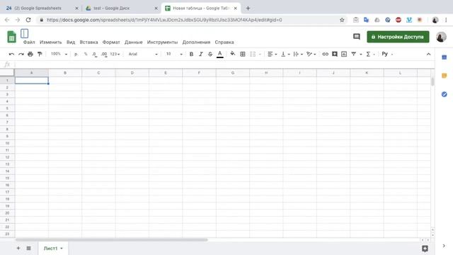 Уборка и творчество