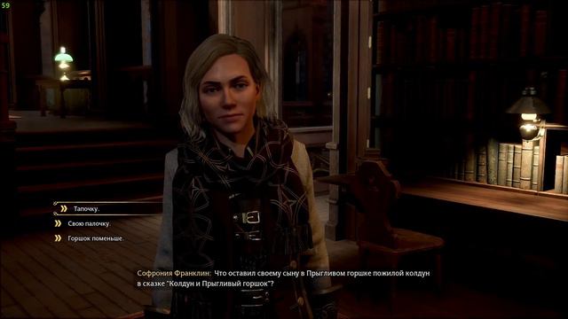 🔴 Hogwarts Legacy | Прохождение — Часть 10 | Стрим смотреть онлайн