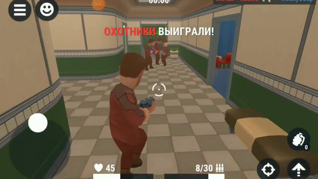 мы играем в хайд онлайн смотреть онлайн