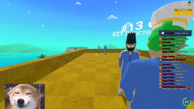 не стесняемся проходим crab game смотреть онлайн