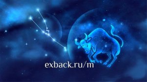 Как вернуть Мужчину ТЕЛЬЦА ♉ после расставания? Советы психолога «КАК ВЕРНУТЬ МУЖЧИНУ ТЕЛЬЦА»