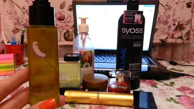 #ФАВОРИТЫ СЕНТЯБРЯ 2015 ДЕКОРАТИВНАЯ КОСМЕТИКА И УХОДОВАЯ КОСМЕТИКА!!! смотреть онлайн