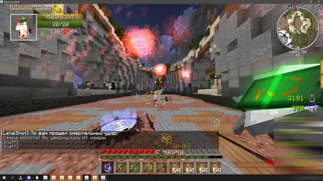 Забрали 1 clan, легкие hero и red / LavaCraft смотреть онлайн