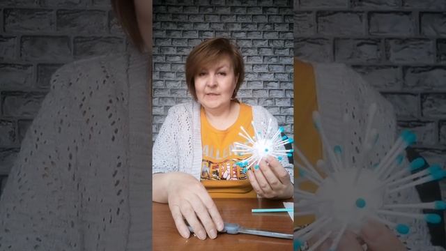 "Цветы из ватных палочек" смотреть онлайн