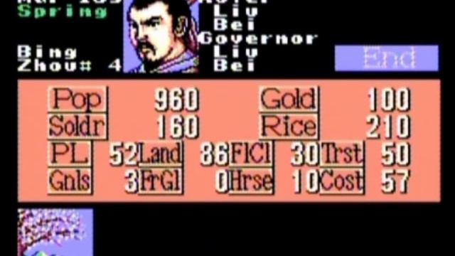 Romance of the Three Kingdoms II - NES Gameplay смотреть онлайн